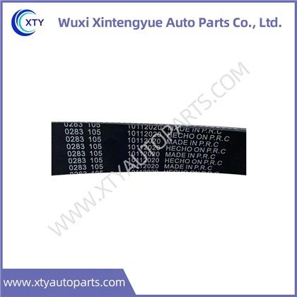 Motor s pogonskim remenom / E.Motor